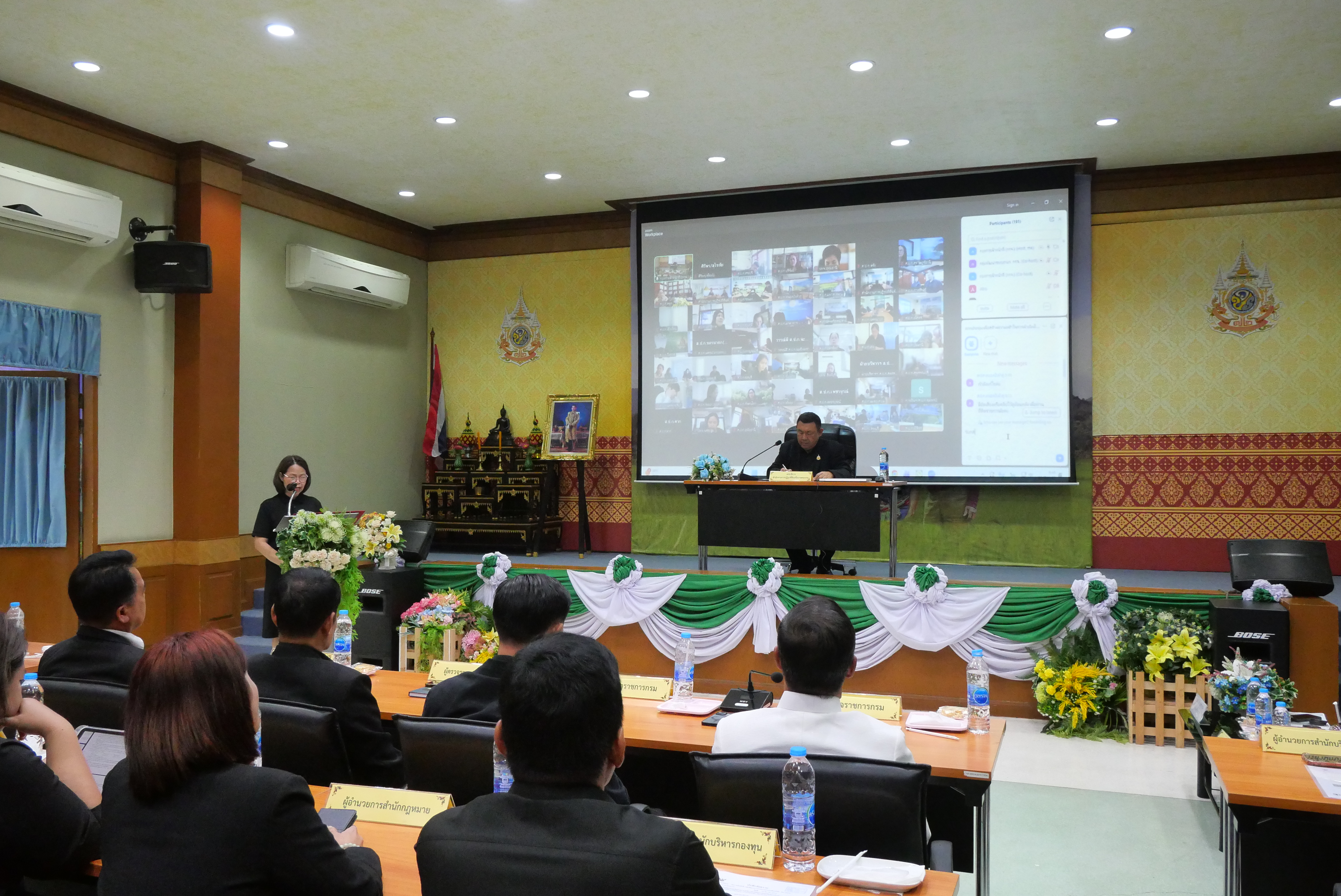 title - เลขาธิการ ส.ป.ก. เปิดการประชุม “สร้างความเข้าใจในการดำเนินโครงการและให้คำชี้แจงเกี่ยวกับการรวบรวม การเก็บข้อมูลเพื่อ ใช้ในการจัดทำแผนกำหนดตำแหน่ง เพื่อปรับปรุงการกำหนดตำแหน่งเป็นระดับสูงขึ้น ของ ส.ป.ก.”